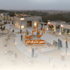 فعالية ارياش في أبها