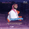 Ayed Concert In Abha ( Ayed Delights Asser )