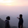 Guided Gaithan Hike