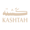 كشتة في ابها