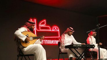 ليلة الخريجين في مسرح مكان
