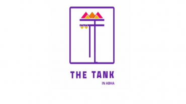 The Tank Event