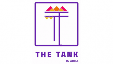The Tank Event in Abha